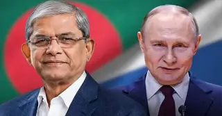 রাষ্ট্রপতি মির্জা ফখরুলকে অভিনন্দন জানিয়ে পুতিনের বার্তা
